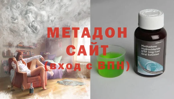 ALPHA PVP Аркадак
