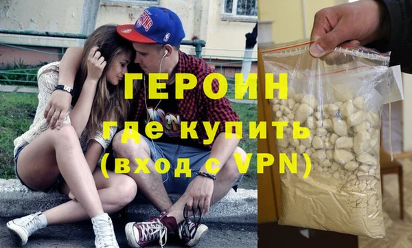 ALPHA PVP Аркадак