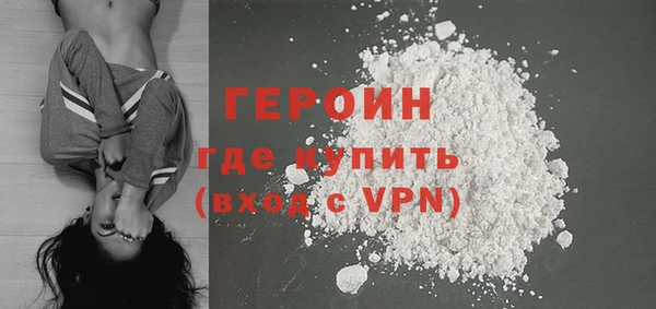 ALPHA PVP Аркадак